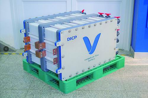 科研人員成功開發(fā)新型全釩液流電池單體電堆 推動儲能技術(shù)發(fā)展